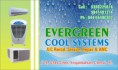 /album/photogallery/company-card-direct-ever-green-cool-systems-28-07-jpg/